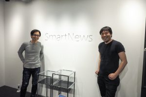 若者は規模の大小によらずテック企業を目指せ、スマートニュース共同創業者の鈴木健氏