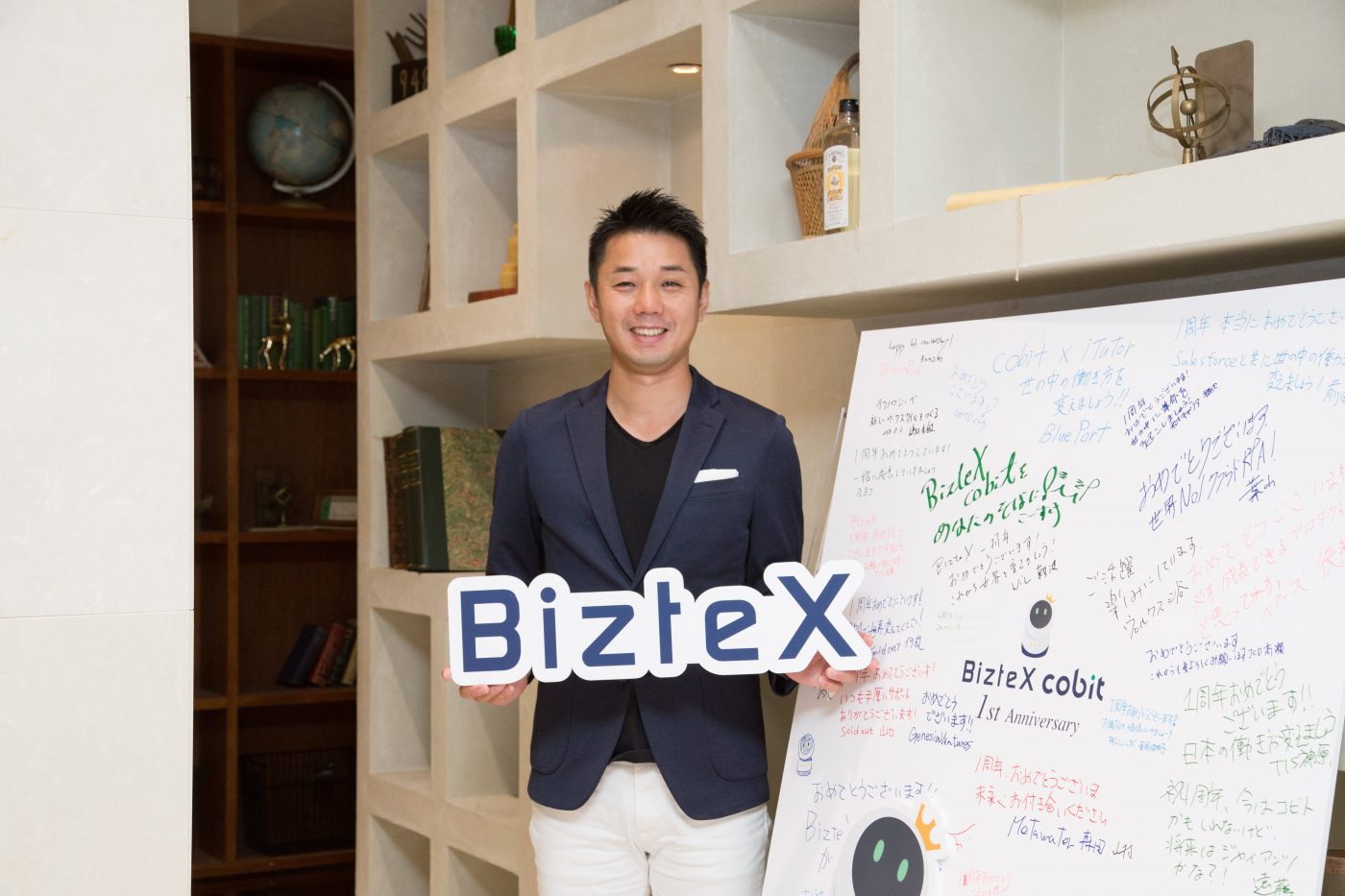 BizteX 嶋田 光敏CEOインタビュー ビジネスでも重要なのは「自分の強みを理解して活かすこと」
